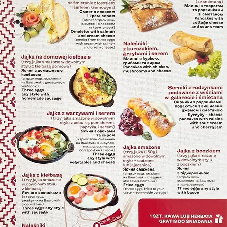 Homecomfort Romantic